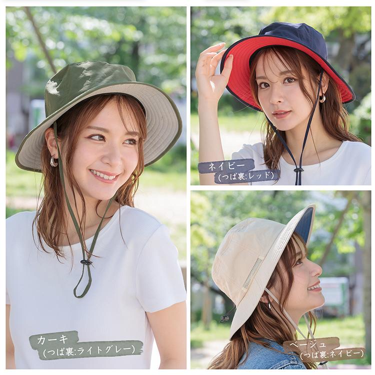 帽子 レディース サファリハット uvカット 99.9% 撥水 紫外線カット 日よけ帽子 つば広 小顔効果 日焼け防止 ぼうし 日焼け対策 日除け帽子 遮光 登山 キャンプ |  | 22