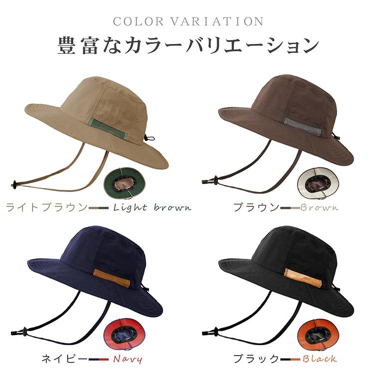 帽子 レディース サファリハット uvカット 99.9% 撥水 紫外線カット 日よけ帽子 つば広 小顔効果 日焼け防止 ぼうし 日焼け対策 日除け帽子 遮光 登山 キャンプ |  | 26