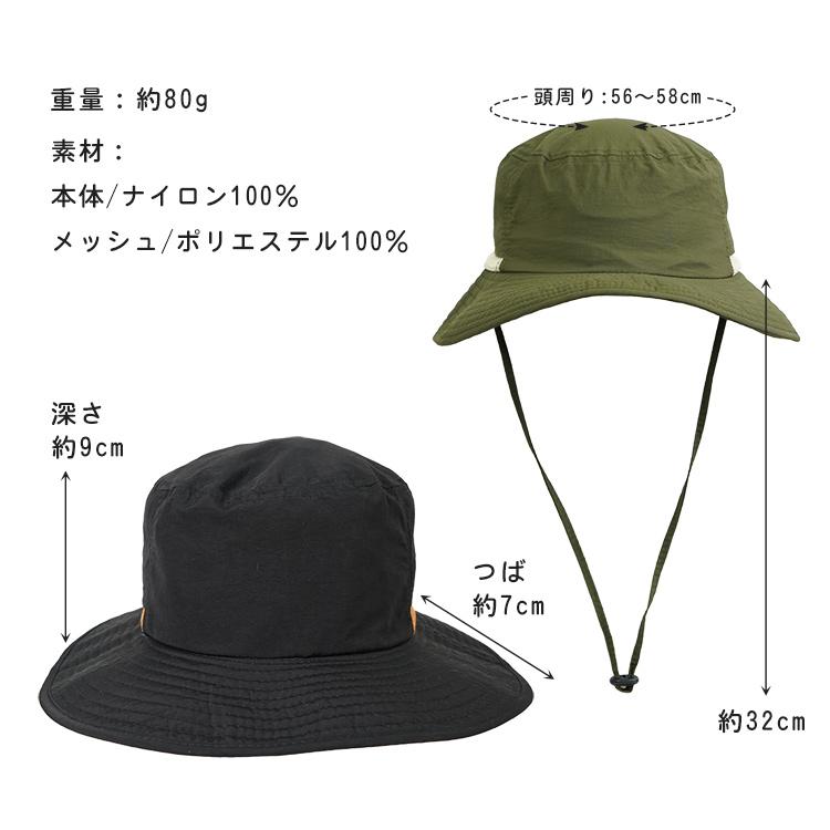 帽子 レディース サファリハット uvカット 99.9% 撥水 紫外線カット 日よけ帽子 つば広 小顔効果 日焼け防止 ぼうし 日焼け対策 日除け帽子 遮光 登山 キャンプ |  | 28