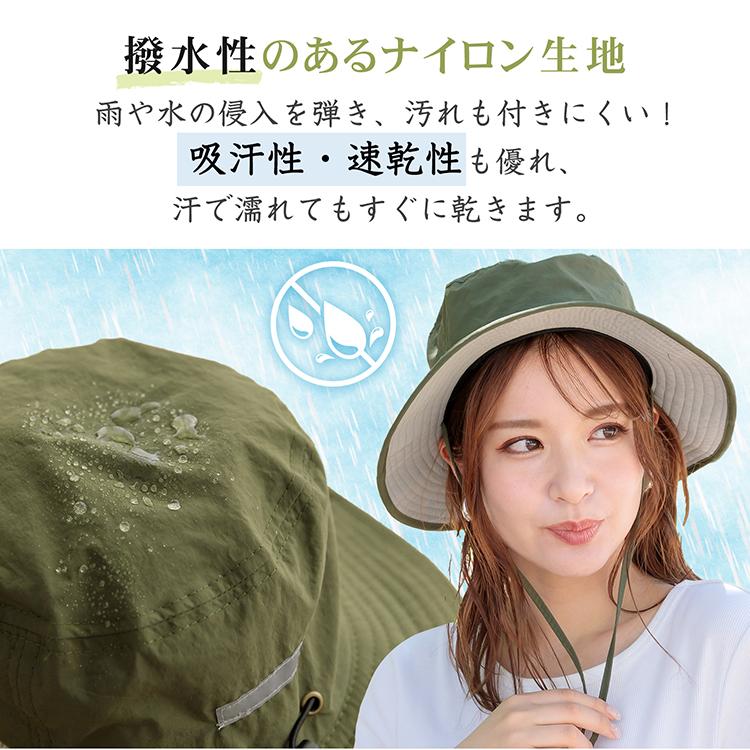 帽子 レディース サファリハット uvカット 99.9% 撥水 紫外線カット 日よけ帽子 つば広 小顔効果 日焼け防止 ぼうし 日焼け対策 日除け帽子 遮光 登山 キャンプ |  | 14