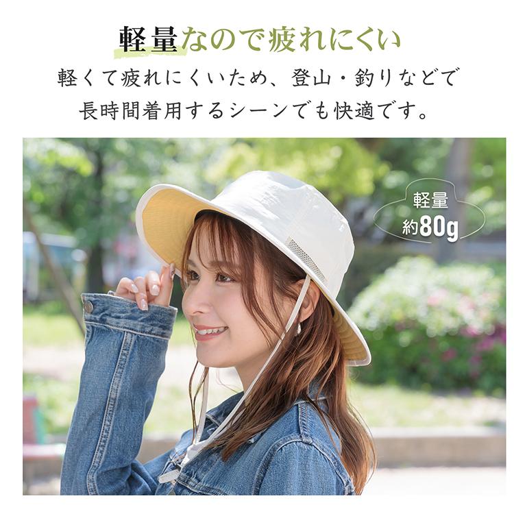 帽子 レディース サファリハット uvカット 99.9% 撥水 紫外線カット 日よけ帽子 つば広 小顔効果 日焼け防止 ぼうし 日焼け対策 日除け帽子 遮光 登山 キャンプ |  | 15