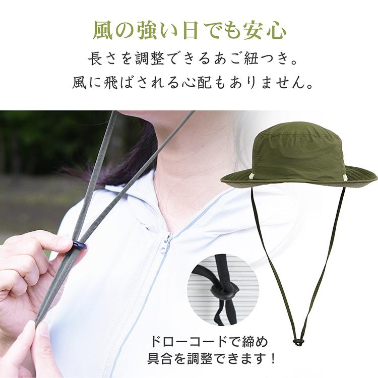 帽子 レディース サファリハット uvカット 99.9% 撥水 紫外線カット 日よけ帽子 つば広 小顔効果 日焼け防止 ぼうし 日焼け対策 日除け帽子 遮光 登山 キャンプ |  | 18