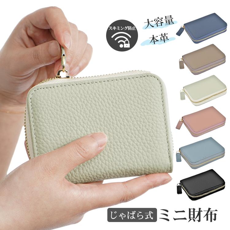 財布 レディース 二つ折り ミニ財布 二つ折り財布 小銭入れ 大 財布 レディース 二つ折り ミニ財布 二つ折り財布 小銭入れ 大
