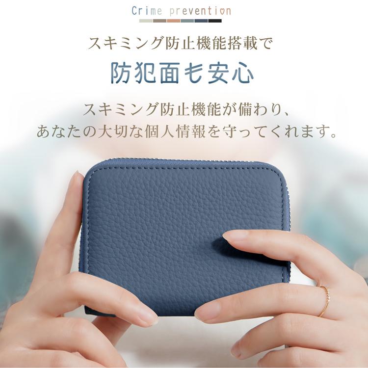 財布 レディース 二つ折り ミニ財布 二つ折り財布 小銭入れ 大容量 
