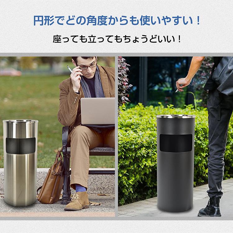 金属製 置き型灰皿 円筒形(何処かの誰か) 楽天市場】灰皿 4.5L 業務用 屋内用 角型 ステンレス灰皿SK-025