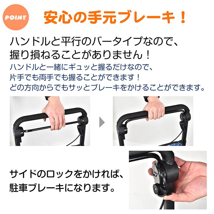 １月中に取引先された方1000円引きしますシルバーカー おしゃれ 軽量 コンパクト 座れる 補助具 手押し車 折りたたみ 車椅子 ショッピングカー シルバーカート 買い物カート シニアカート シルバーカー ひじ掛け 軽量 コンパクト 座れる 補助具 手押し車