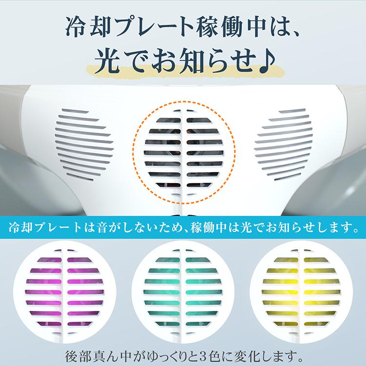 2021新品発売 首掛けクーラー 扇風機 ファン 扇風機 ネッククーラー 首掛け扇風機 小型 羽なし ミニ扇風機 最強