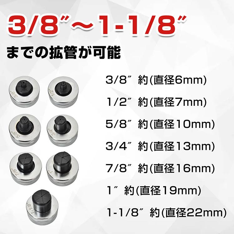工具セット 工具 工具箱 エキスパンダー 家庭用 収納 手動 工具セット 工具 工具箱 エキスパンダー 家庭用 収納 手動