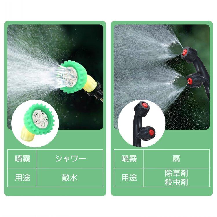 電動噴霧器 10L 充電式 背負い式 小型 低騒音 除草 消毒 掃除 連続噴霧 工進 電動噴霧器 噴霧器 乾電池 DK-10D 背負い式 最高圧力0.27