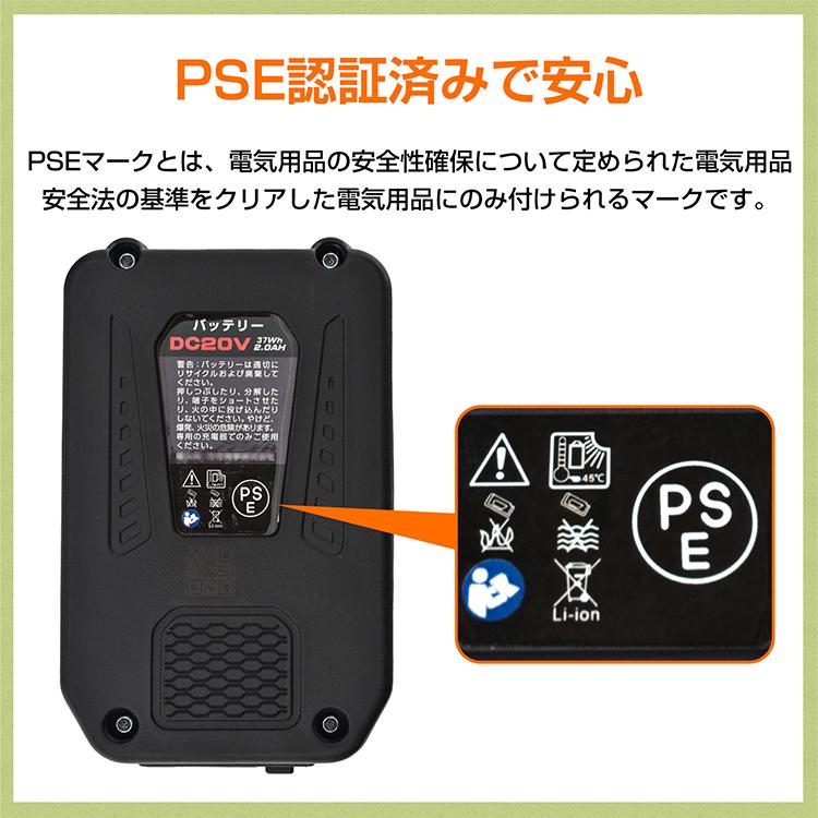 エンジン式 乗用 草刈機 草刈り機 草刈り 芝刈機 強力 6馬力 ハイ