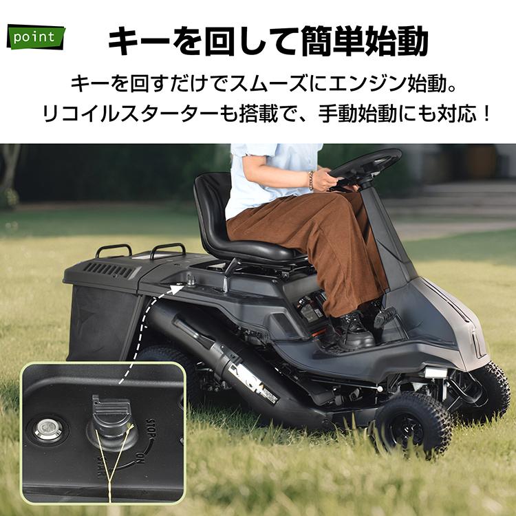 草刈り機 草刈機 エンジン 芝刈り機 自走式草刈機 刈払機 草刈り 
