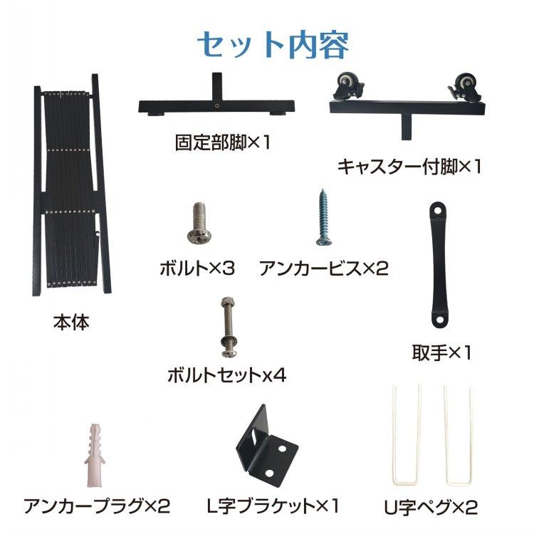 門扉 片開き カーゲート 伸縮 車庫 アコーディオン門扉 フェンス 門扉 片開き カーゲート 伸縮 車庫 アコーディオン門扉 フェンス