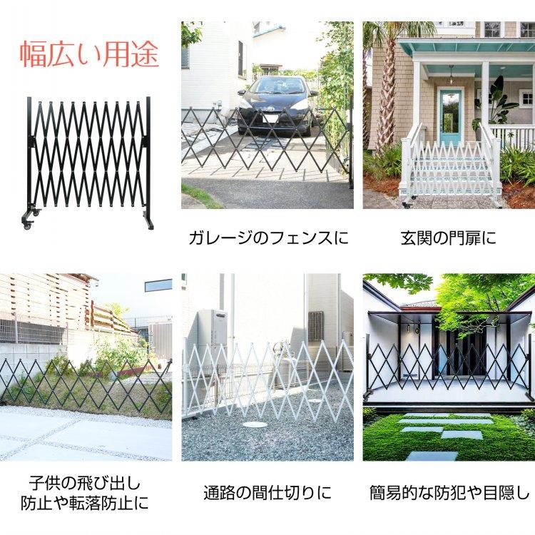 門扉 片開き カーゲート 伸縮 車庫 アコーディオン門扉 フェンス 門扉 片開き カーゲート 伸縮 車庫 アコーディオン門扉 フェンス