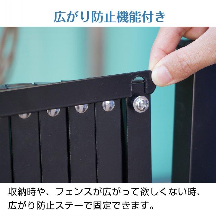 門扉 片開き カーゲート 伸縮 車庫 アコーディオン門扉 フェンス 門扉 片開き カーゲート 伸縮 車庫 アコーディオン門扉 フェンス