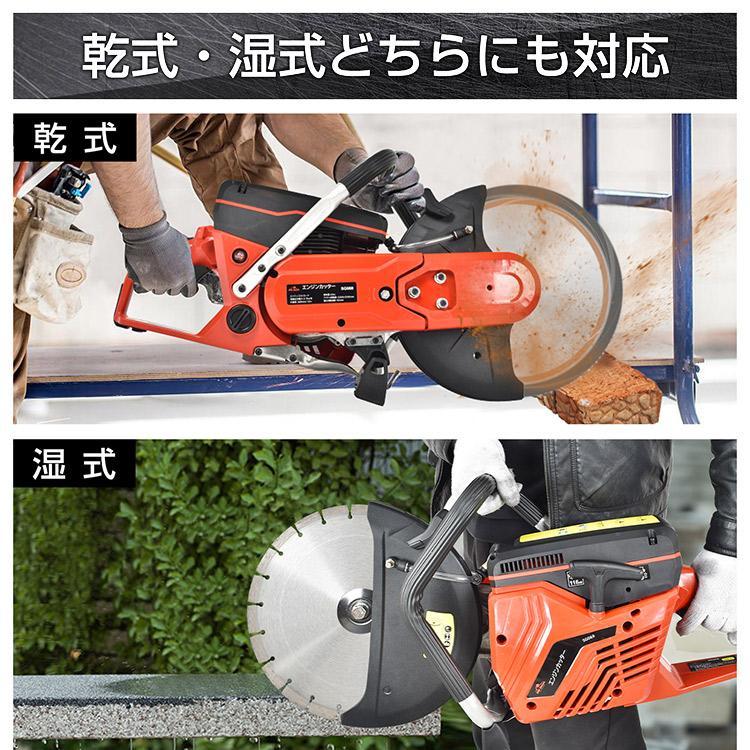 工具 のこぎり 家庭用 diy カッター ダイヤモンド 切断機 工具 のこぎり 家庭用 diy カッター ダイヤモンド 切断機