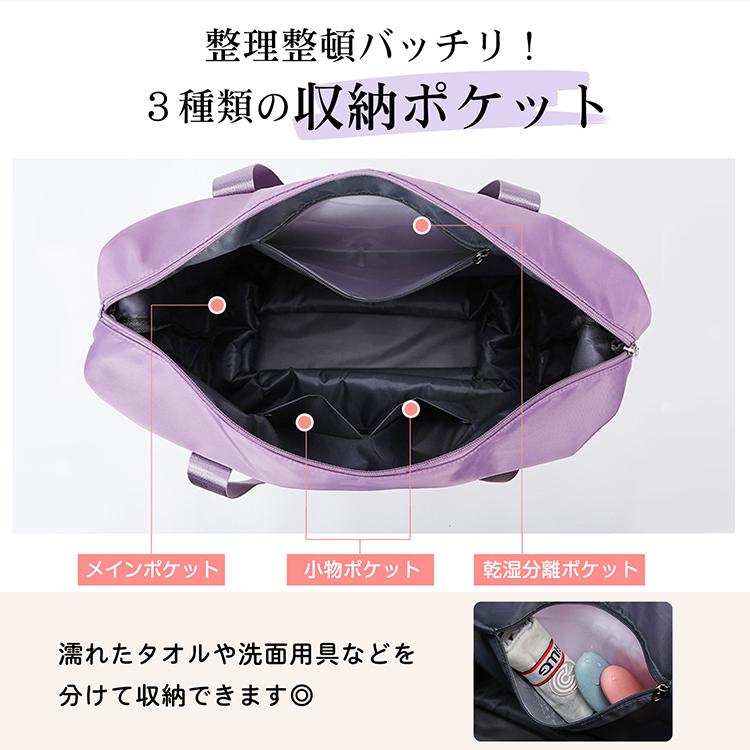 トートバッグ ショルダーバッグ バッグ スクールバッグ ナイロンバッグ