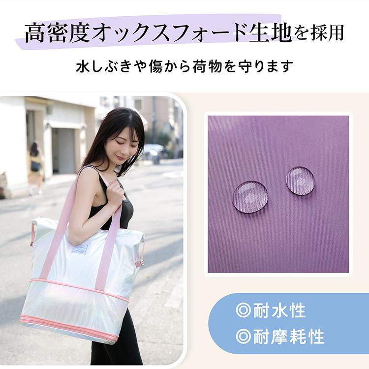 トートバッグ ショルダーバッグ バッグ スクールバッグ ナイロンバッグ