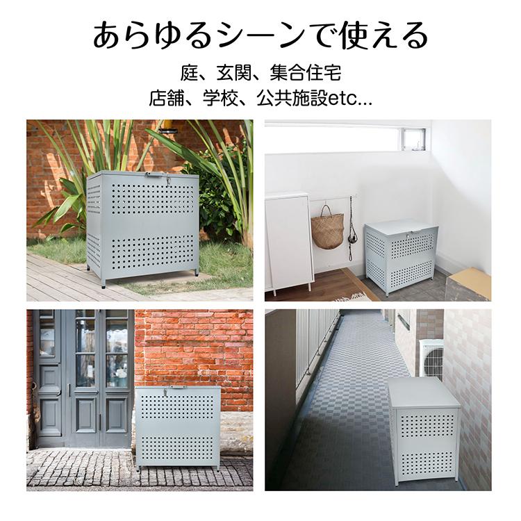 ゴミステーション ゴミ箱 屋外 カラスよけボックス ゴミ収集ボックス