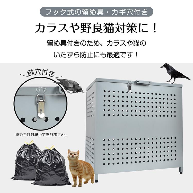 ゴミ箱 分別 屋外 屋外収納庫 蓋付きゴミ箱 ゴミステーション ゴミ箱 分別 屋外 屋外収納庫 蓋付きゴミ箱 ゴミステーション