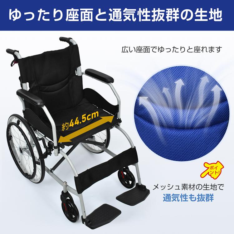 車椅子 軽量 コンパクト 自走式 折りたたみ 介助用車椅子 車椅子 軽量 コンパクト 自走式 折りたたみ 介助用車椅子