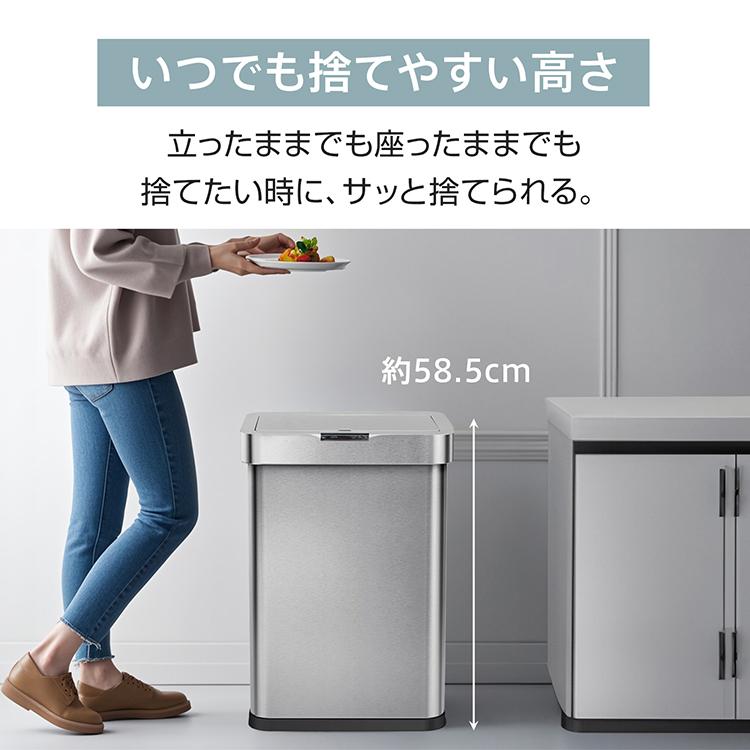 新品激安！センサー自動開閉式ダストボックス  蓋つきゴミ箱 キッチン オムツ ゴミ箱 自動開閉 12L 12リットル ダストボックス おむつ入れ