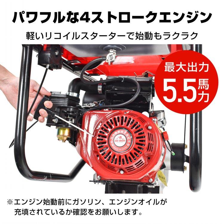 アスファルト 転圧機 ランマー 舗装 工事現場 タンピングランマー