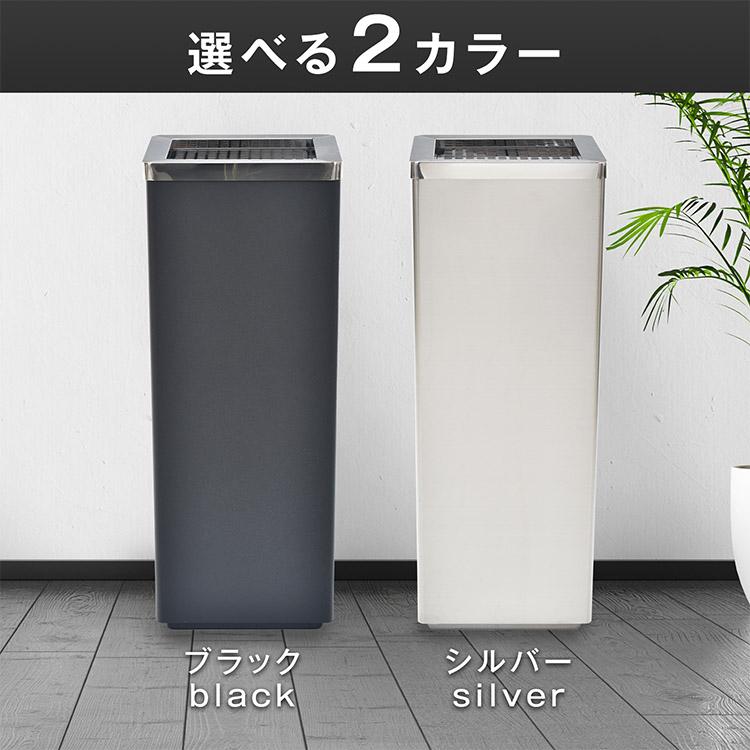 灰皿 蓋付き スタンド 灰皿スタンド おしゃれ 屋外 吸い殻入れ 喫煙