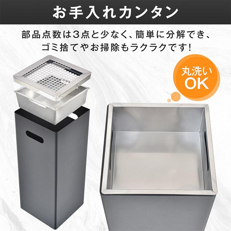 灰皿 蓋付き スタンド 灰皿スタンド おしゃれ 屋外 吸い殻入れ 喫煙グッズ ステンレス タバコ 煙草 喫煙 喫煙具 喫煙ブース 喫煙所 喫煙 ...