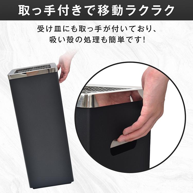 灰皿 蓋付き スタンド 灰皿スタンド おしゃれ 屋外 吸い殻入れ 喫煙