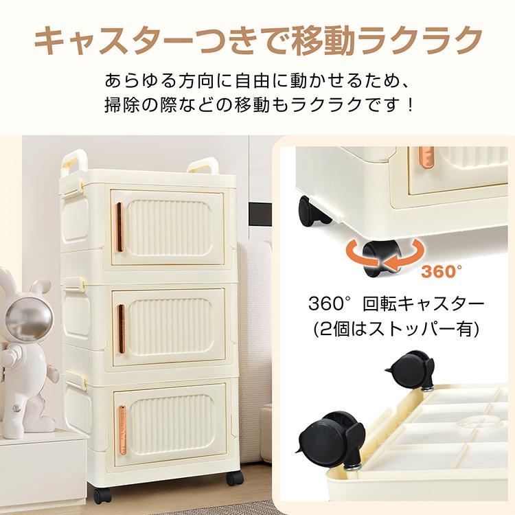 チェスト 収納ボックス 衣装ケース コンテナボックス 収納ケース