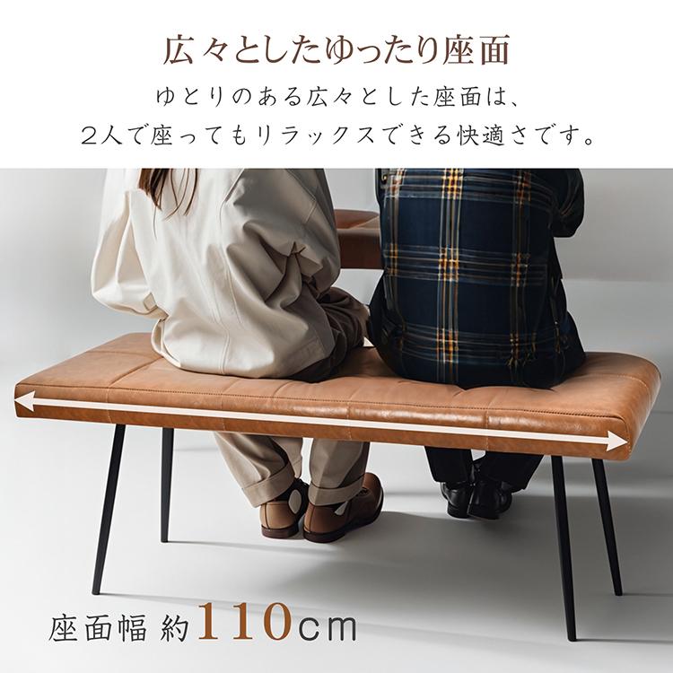 ダイニングベンチ ベンチ 長椅子 ダイニング ベンチ椅子 ベンチ ダイニングベンチ ベンチ 長椅子 ダイニング ベンチ椅子 ベンチ