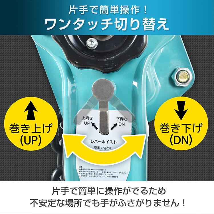 チェーンブロック レバーブロック レバーホイスト 滑車 3t 軽量 チェーンブロック レバーブロック レバーホイスト 滑車 3t 軽量