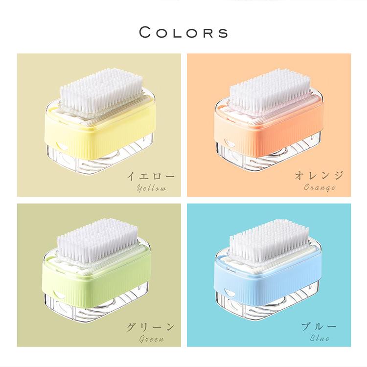 石鹸ケース 2個セット ブラシ付き お風呂 収納 石鹸置き バス 浴室