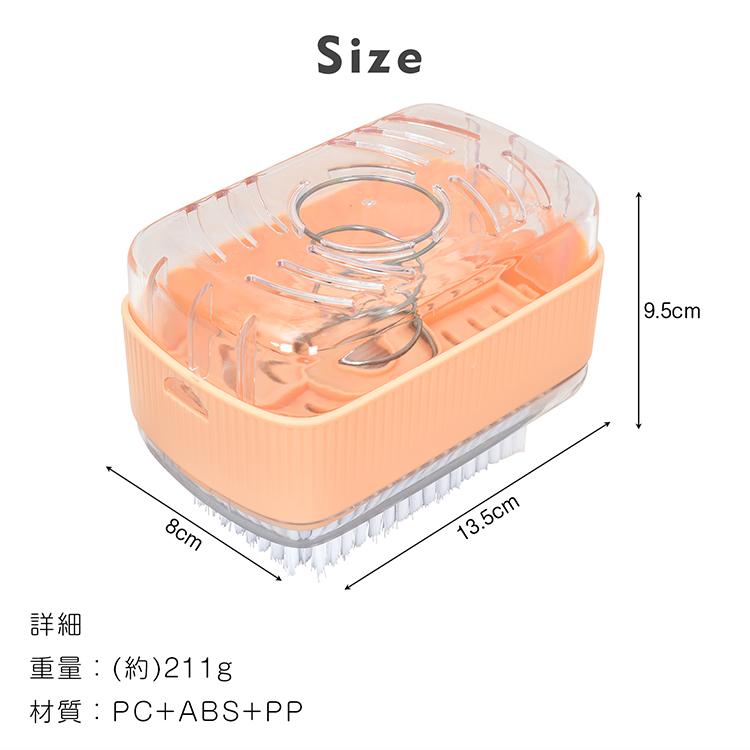 石鹸ケース 2個セット ブラシ付き お風呂 収納 石鹸置き バス 浴室