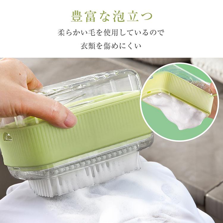 石鹸ケース 2個セット ブラシ付き お風呂 収納 石鹸置き バス 浴室