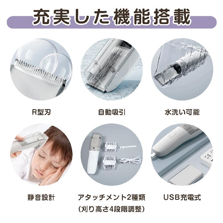 バリカン 散髪 防水 電動バリカン 充電式 防水ばりかん ボウズカッター