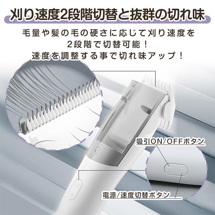 Braun 電動バリカン 充電式 防水設計 楽天市場】バリカン メンズ 電動バリカン IPX7防水【楽天連続1
