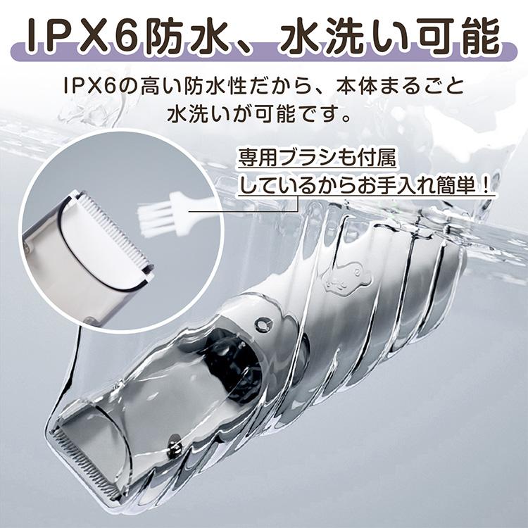バリカン 散髪 防水 電動バリカン 充電式 防水ばりかん ボウズカッター