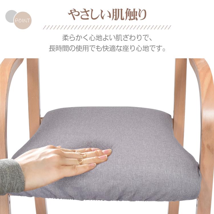 展示品 23年製 ウニコ ATTA チェア カバーリング 背もたれ布張り 展示品 23年製 ウニコ ATTA チェア カバーリング 背もたれ布張り