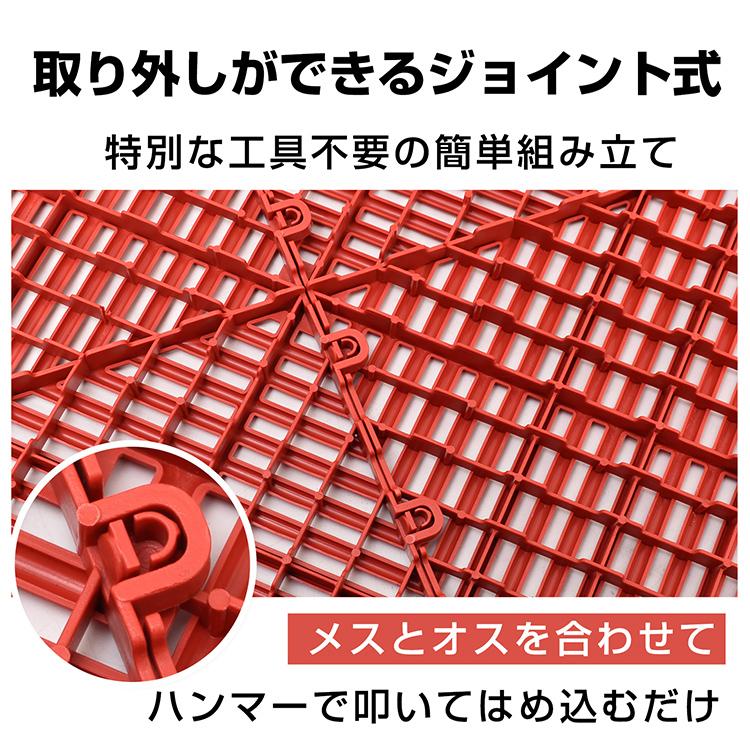 ガレージタイル 40枚セット ガレージマット フロアタイル 倉庫 タイル 床タイル ガレージ 床 マット フロアマット リノベ 車庫 バイクガレージ 駐車場 バイク 車 |  | 12