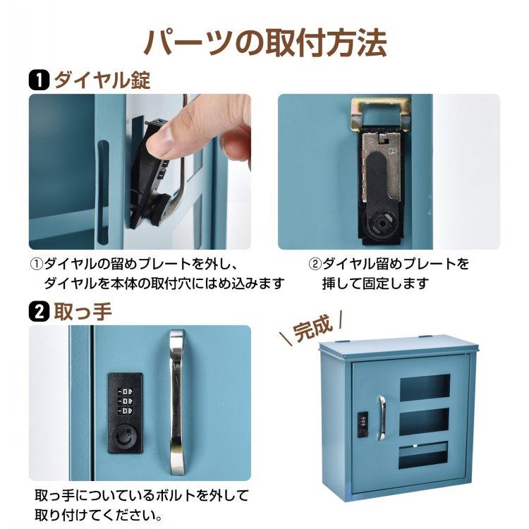 宅配ボックス 戸建 ポスト 置き型 置き配ボックス 郵便ポスト 壁掛け