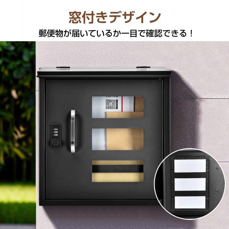 宅配ボックス 戸建 ポスト 置き型 置き配ボックス 郵便ポスト 壁掛け