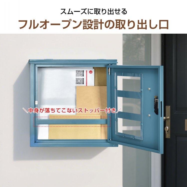 宅配ボックス 戸建 ポスト 置き型 置き配ボックス 郵便ポスト 壁掛け