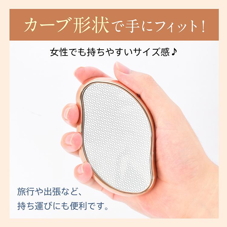 【最終値下げ】機能性ガラス・ナノガラスの最新技術 Amazon | 【2025業界新傑作】 脱毛 こするだけ 除毛 毛剃り 無痛