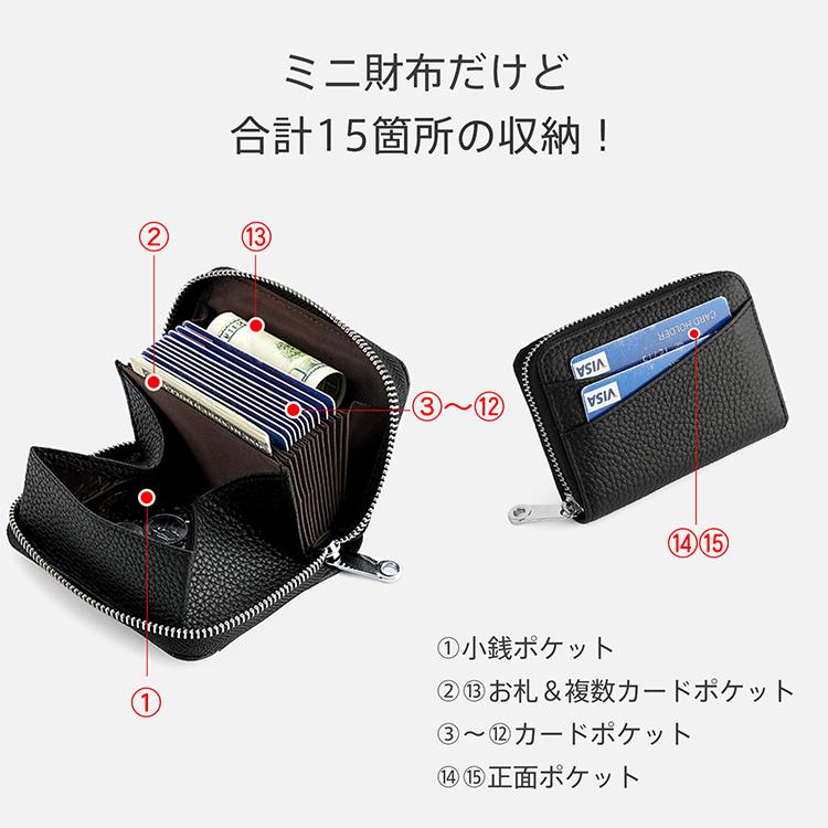 財布 レディース  二つ折り 二つ折り財布 ミニ財布 メンズ コンパクト コンパクト財布 レディース財布 お財布 ふたつおり財布 小銭入れ ふたつ折り財布 本革 |  | 15