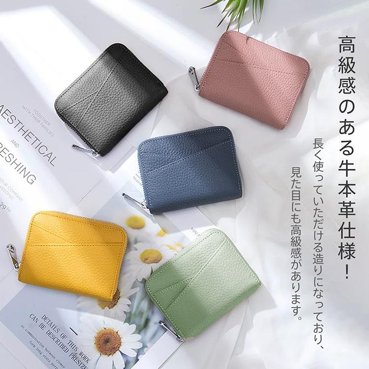 財布 レディース  二つ折り 二つ折り財布 ミニ財布 メンズ コンパクト コンパクト財布 レディース財布 お財布 ふたつおり財布 小銭入れ ふたつ折り財布 本革 |  | 16