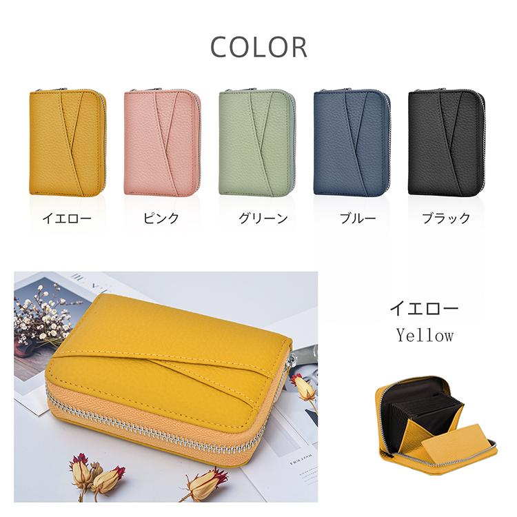 【lovelovemick】コンパクト二つ折り財布 コンパクト二つ折りミニ財布』