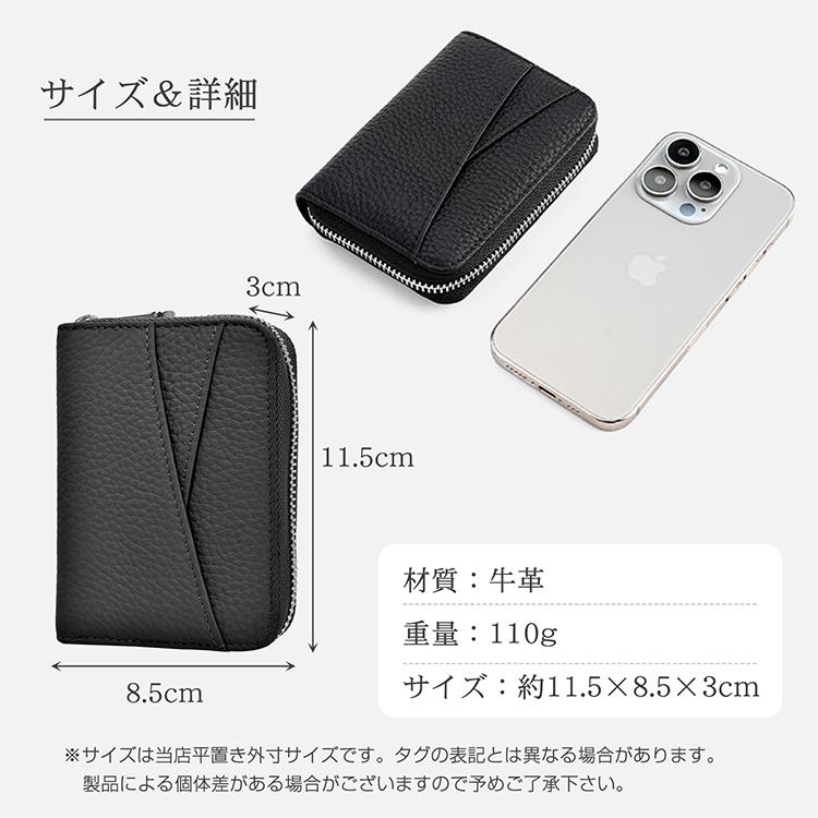 財布 レディース  二つ折り 二つ折り財布 ミニ財布 メンズ コンパクト コンパクト財布 レディース財布 お財布 ふたつおり財布 小銭入れ ふたつ折り財布 本革 |  | 21