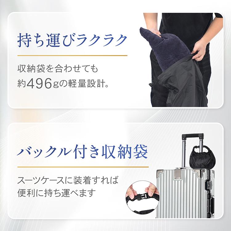 エアフットレスト 足置き 高さ調節 持ち運び 折り畳み 収納袋 空気入れ