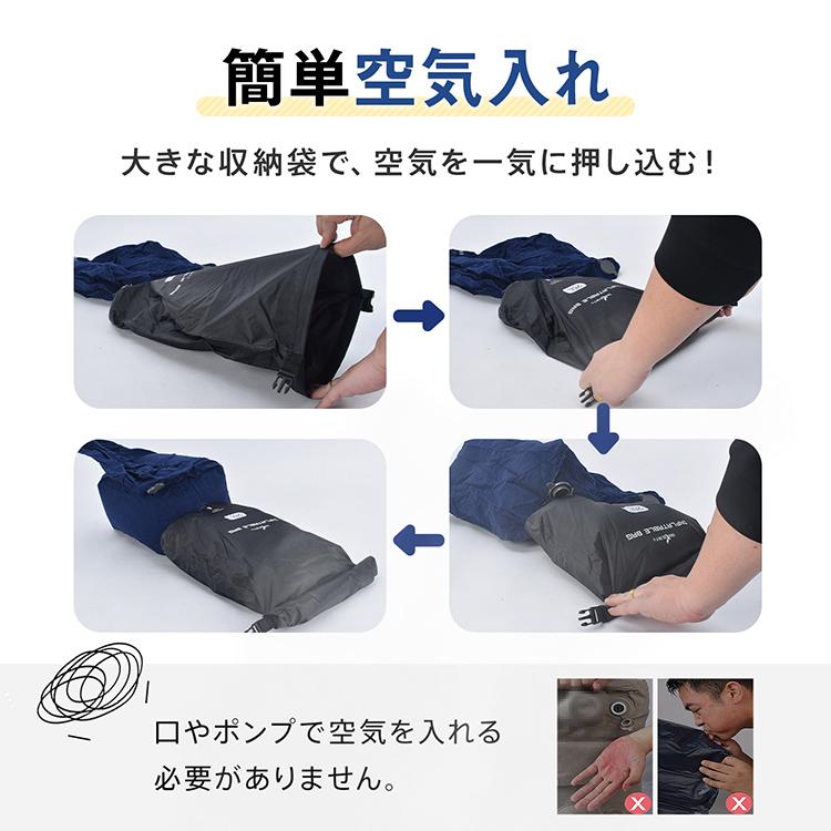 エアフットレスト 足置き 高さ調節 持ち運び 折り畳み 収納袋 空気入れ ポンプ不要 フットレスト オットマン エアークッション クッション 足枕 飛行機 車 高速 |  | 07